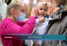 Дневник 25.03.2022