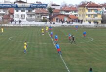 Футбол Асеновец – Димитровград 19.03.2022