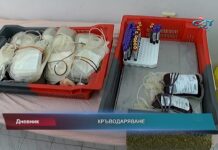 Дневник 30.03.2022