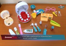 Дневник 04.04.2022