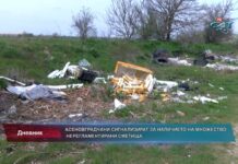 Дневник 05.04.2022