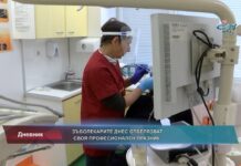 Дневник 11.04.2022