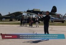 Дневник 12.04.2022