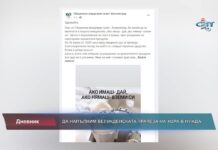 Дневник 15.04.2022