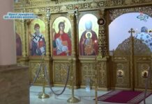 Неделя Месопустна 06.03.2022