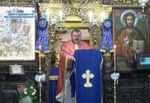 Неделя Сиропустна 13.03.2022