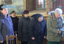 Тодоровден 20.03.2022