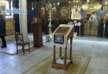 Втората неделя на Великия пост 03.04.2022