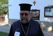 Неделя Кръстопоклонна 10.04.2022