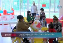 Дневник 21.04.2022