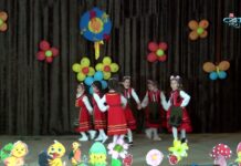 Празничен концерт на ДГ „Радост“ 20.04.2022