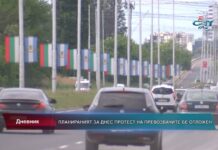 Дневник 11.05.2022