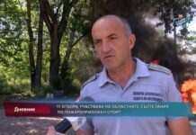 Дневник 13.05.2022