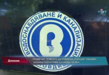 Дневник 17.05.2022