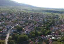 На 6 май асеновградското село Мулдава отбеляза своя празник 19.05.2022