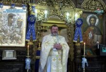 Неделя на жените мироносици 22.05.2022