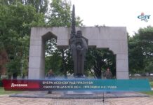 Дневник 30.05.2022