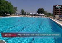 Дневник 03.06.2022