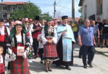 Вдигане на куните в село Яврово