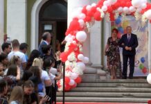 Асеновград изпраща абитуриенти випуск 2022 СУ “Св. св. Кирил и Методий“ ПГ “Цар Иван Асен II“ 24.05.2022