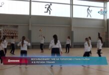 Дневник 13.06.2022