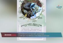 Дневник 14.06.2022