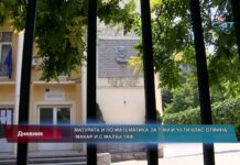 Дневник 16.06.2022