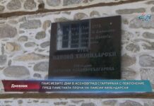 Дневник 17.06.2022