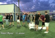 Тема от седмицата – награждаване на победителите в АМФЛ 18.05.2022