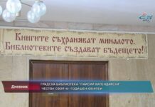 Дневник 20.06.2022