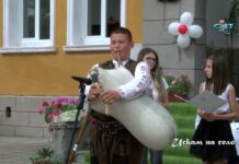 100 години НЧ „Развитие“- село Конуш