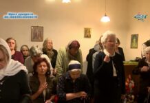 Честване на Св.св.Константин и Елена в Асеновград