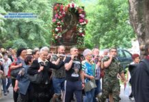 Чествана на празника Преполовение в Асеновград