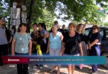 Дневник 22.06.2022