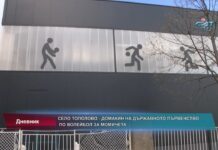 Дневник 23.06.2022