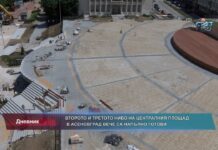 Дневник 27.06.2022