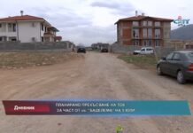 Дневник 29.06.2022