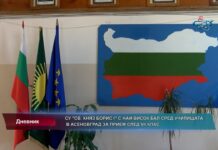 Дневник 13.07.2022