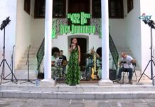 Премиера на албума 432 Hz на Веси Пашалиева 17.06.2022