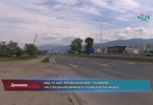 Дневник 14.07.2022