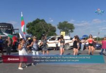 Дневник 15.07.2022