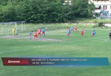 Дневник 21.07.2022