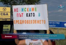 Дневник 22.07.2022