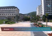 Дневник 28.07.2022