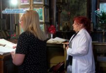 Петдесетница – честване в Асеновград