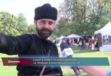 Дневник 05.09.2022