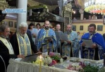 Молебен към Света Богородица