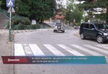 Дневник 16.09.2022