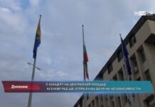 Дневник 20.09.2022