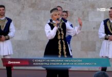 Дневник 23.09.2022